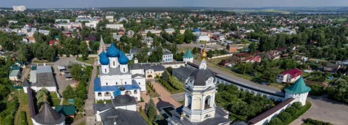 Серпухов