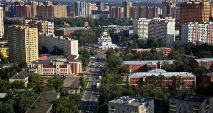 Реутов